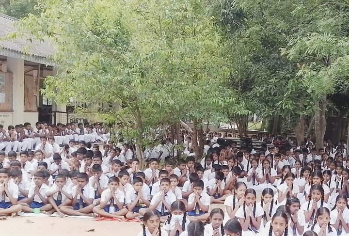  බෞද්ධ සංගමය